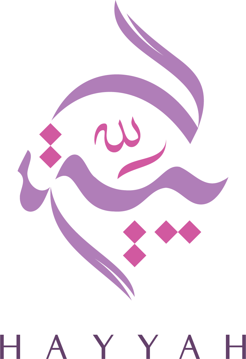 الأزياء الإسلامية العصرية